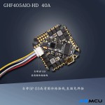 Hot Sales JHEMCU GHF405AIO-HD Betaflight F405 OSD Flight Controller With 40A ESC PWM Dshot600 2-6S for Toothpick RC Racing Drone